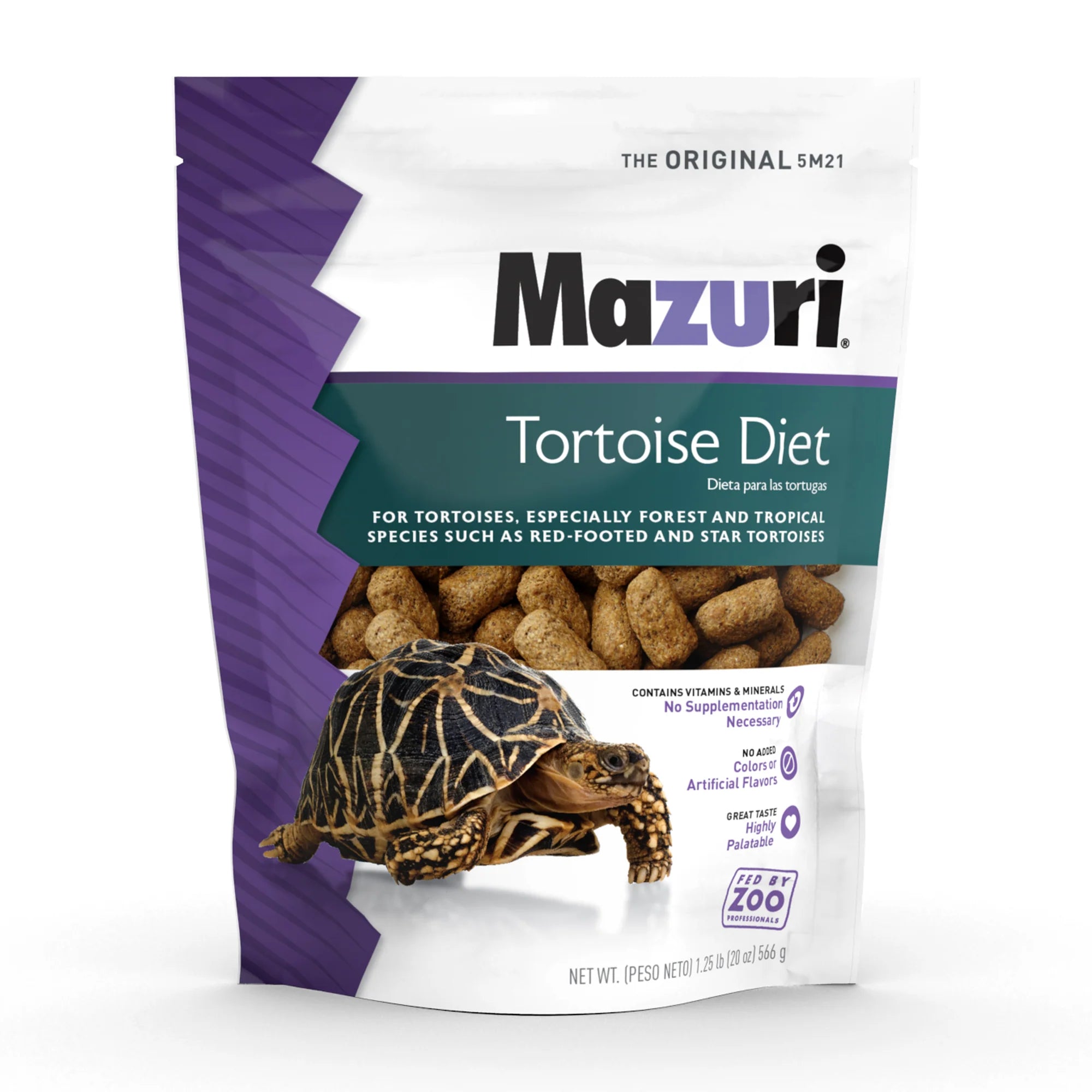 TORTOISE FOOD 2袋セット Mazuri Tortoise Diet