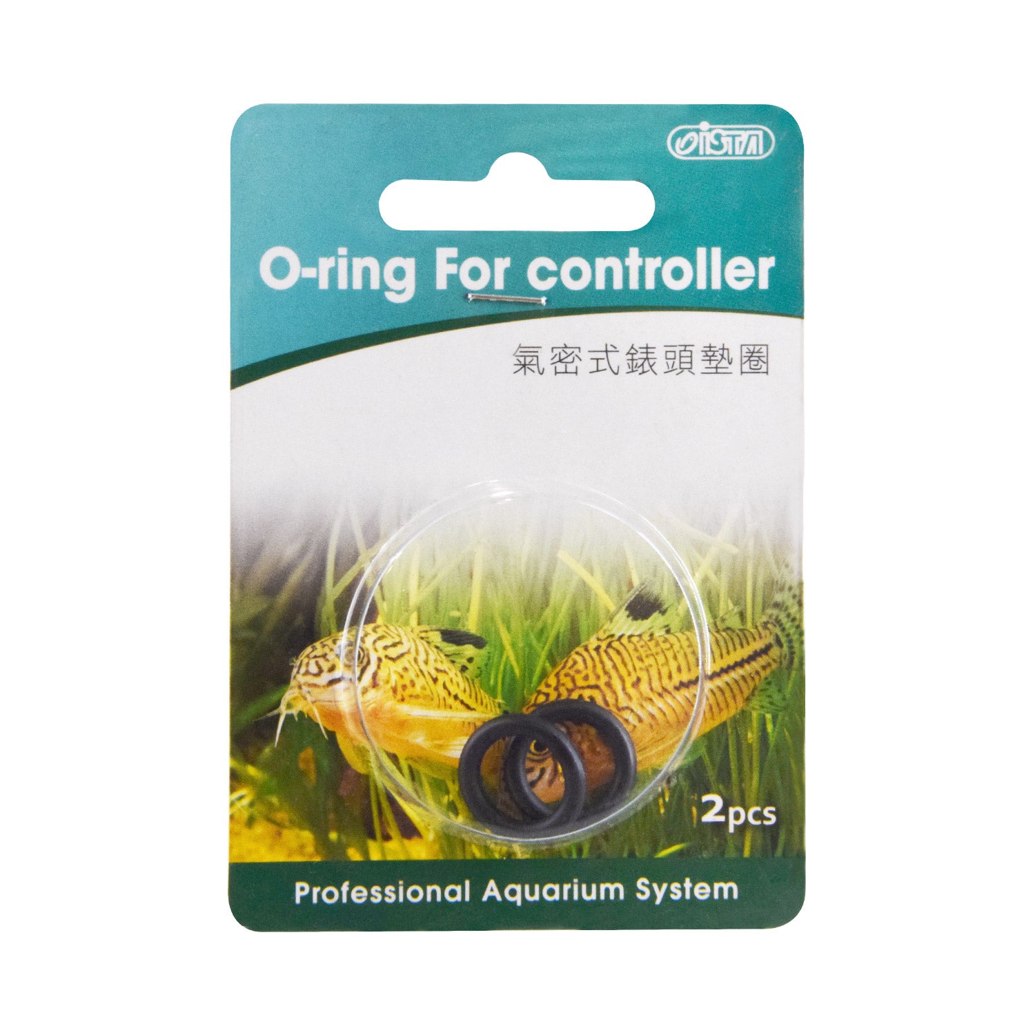 Joints toriques pour régulateur de CO2 Ista - 2 pièces