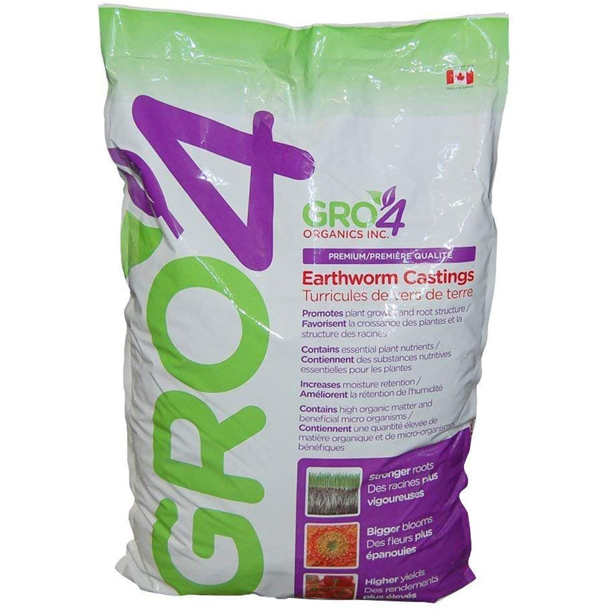 Earthworm Castings, 4-Lb.