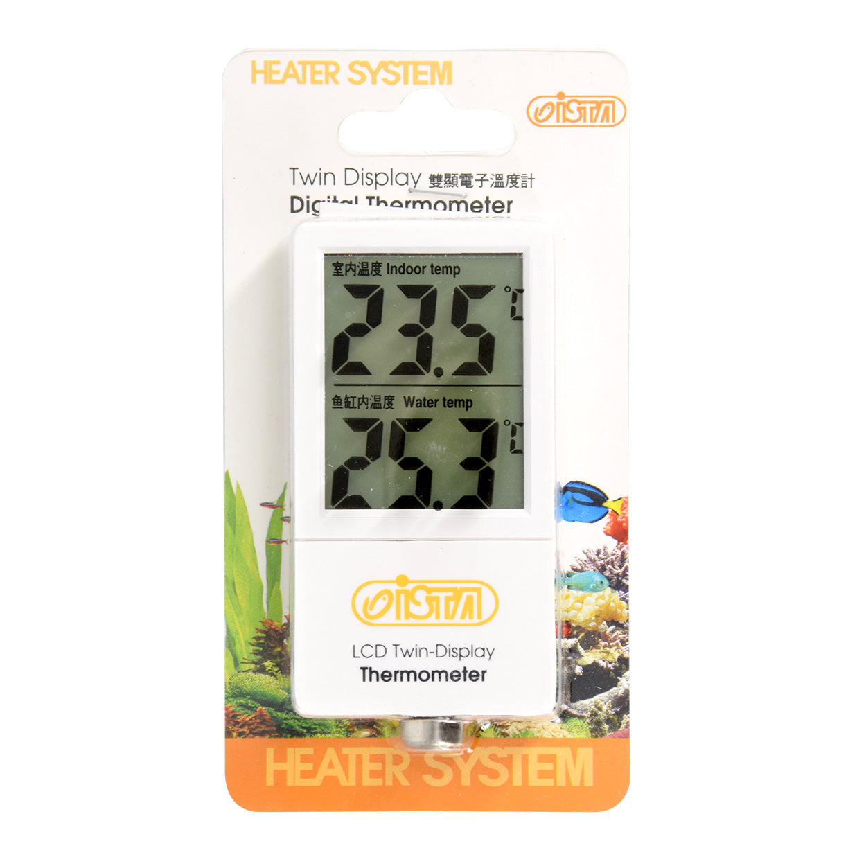 Ista Twin DisplayThermometer