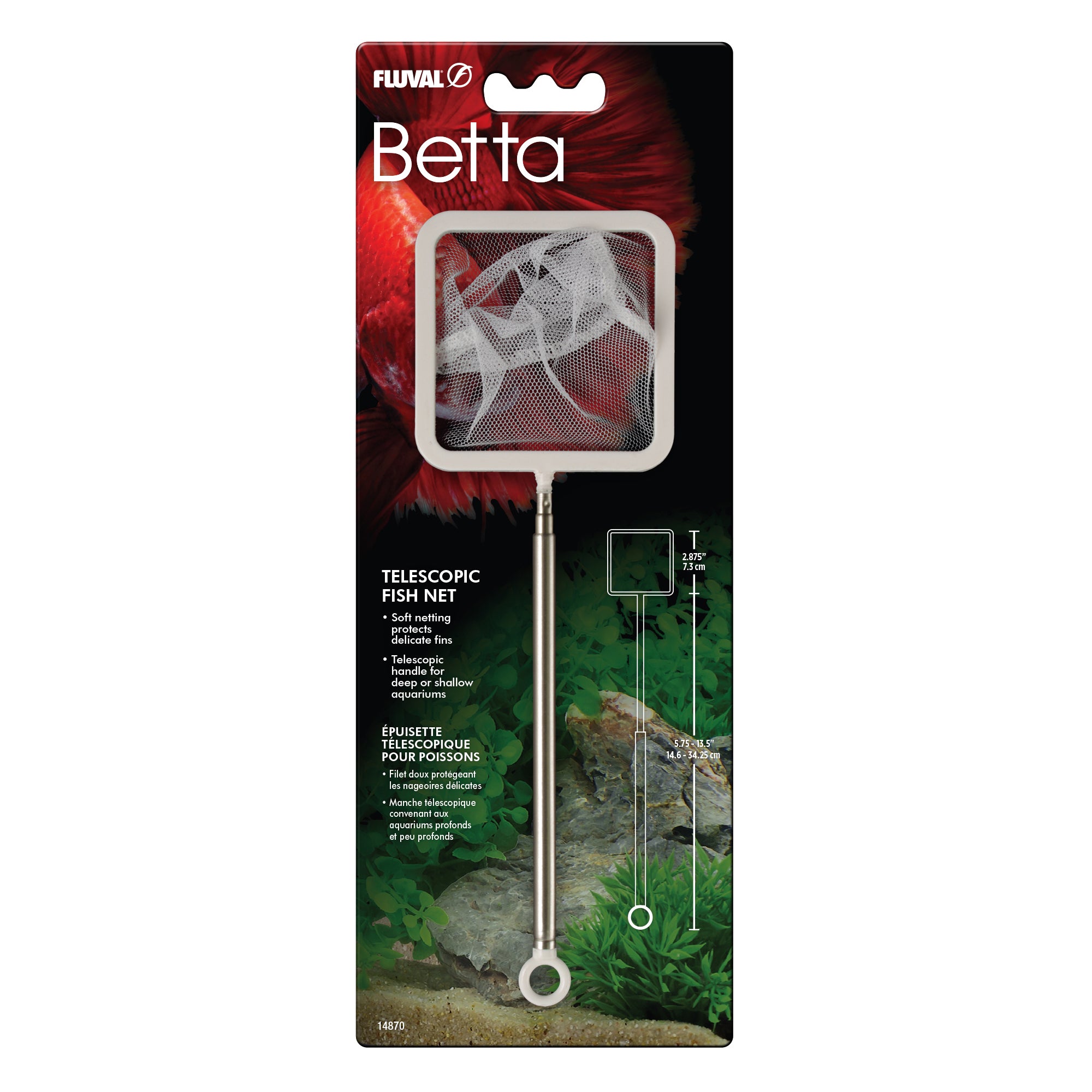Épuisette télescopique Fluval pour betta, 5 cm (2 po)