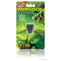 Exo Terra Monsoon Replacement/Extension Coupling
