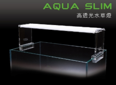 Ista Aqua Slim Light