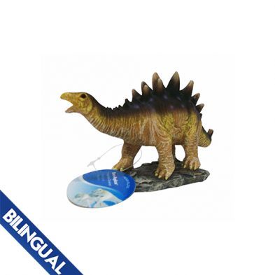 Stegasaurus de Penn Plax