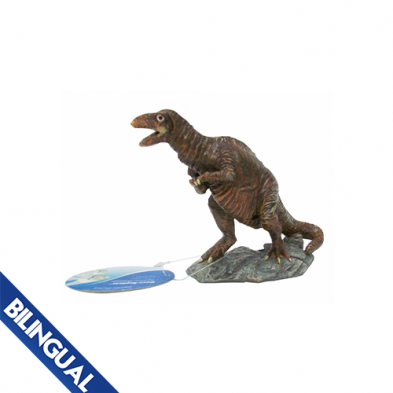 Tyrannosaure de Penn Plax