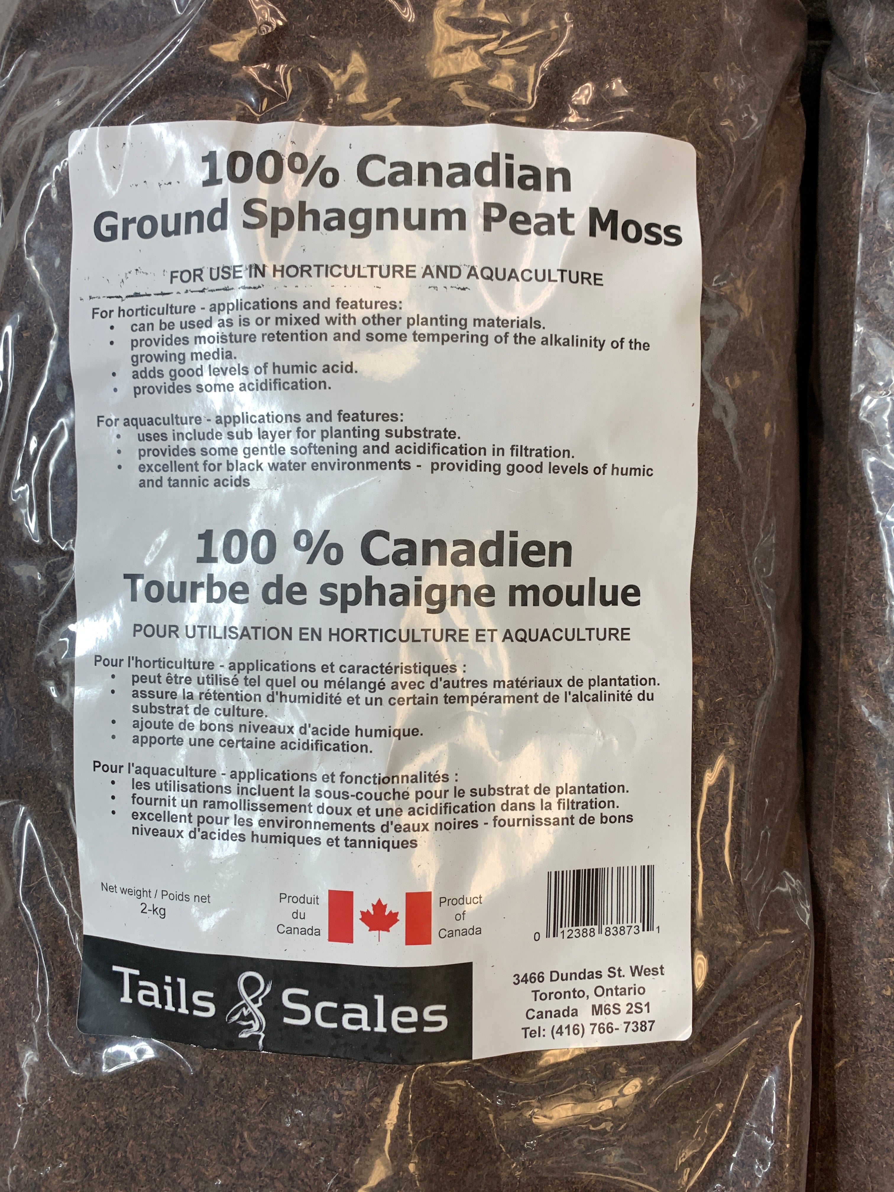 Mousse de tourbe canadienne