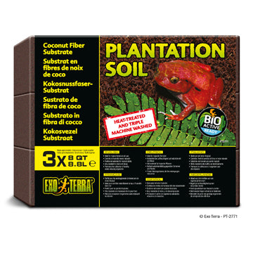Exo Terra Plantation Soil