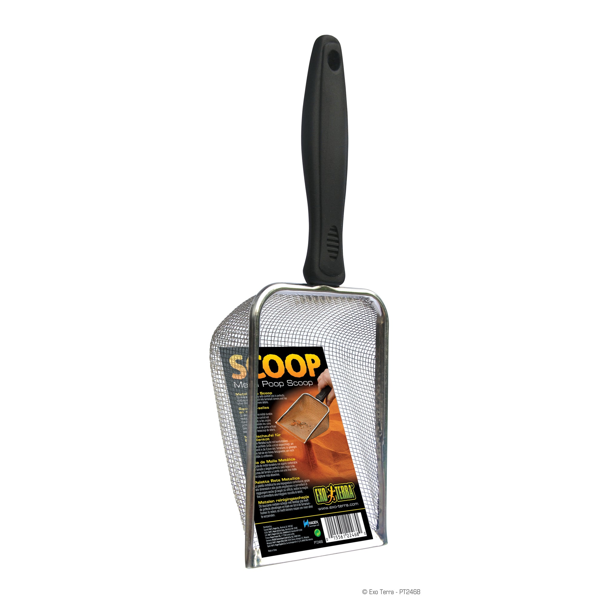 Exo Terra Metal Scoop