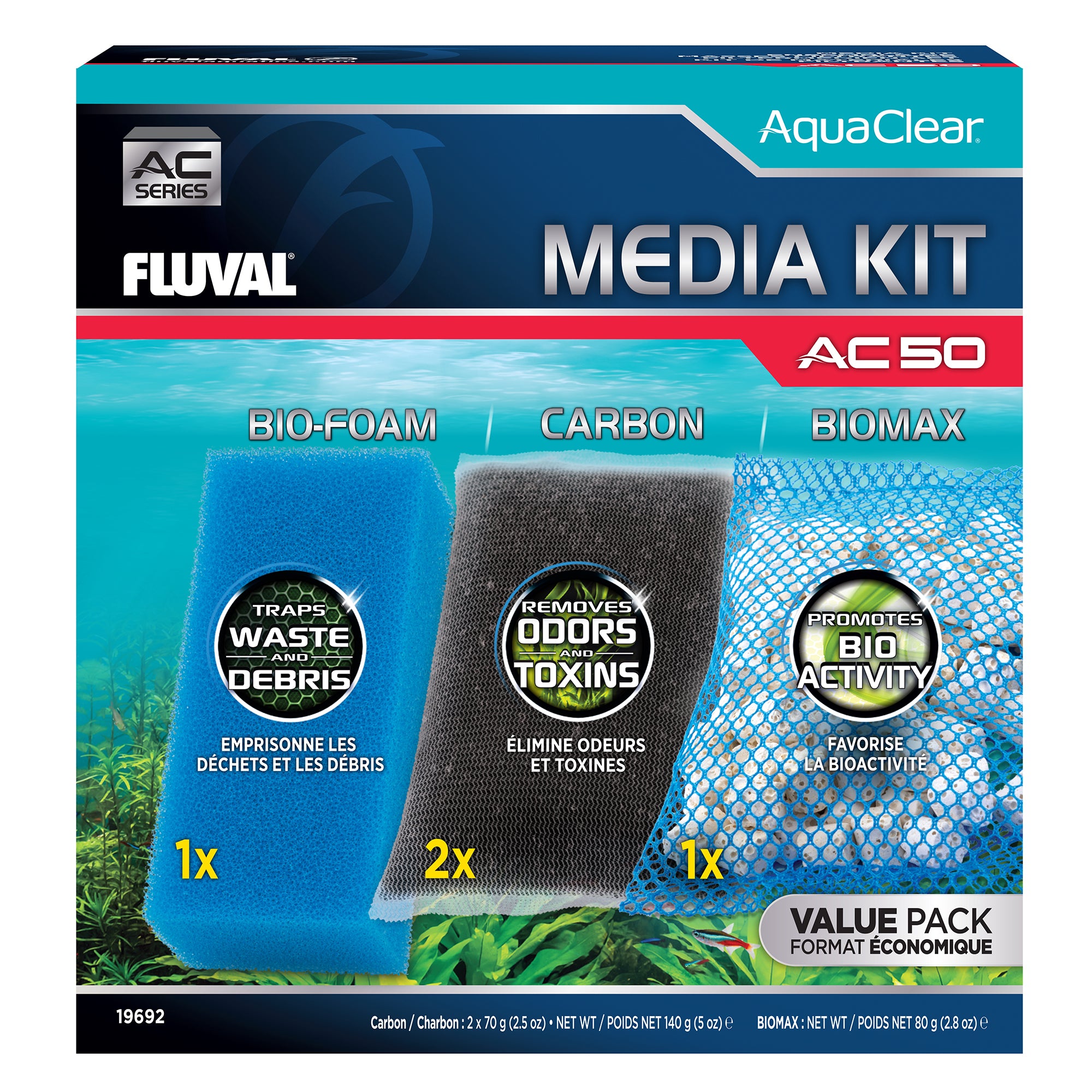 Fluval/AquaClear Media Maintenance Kit