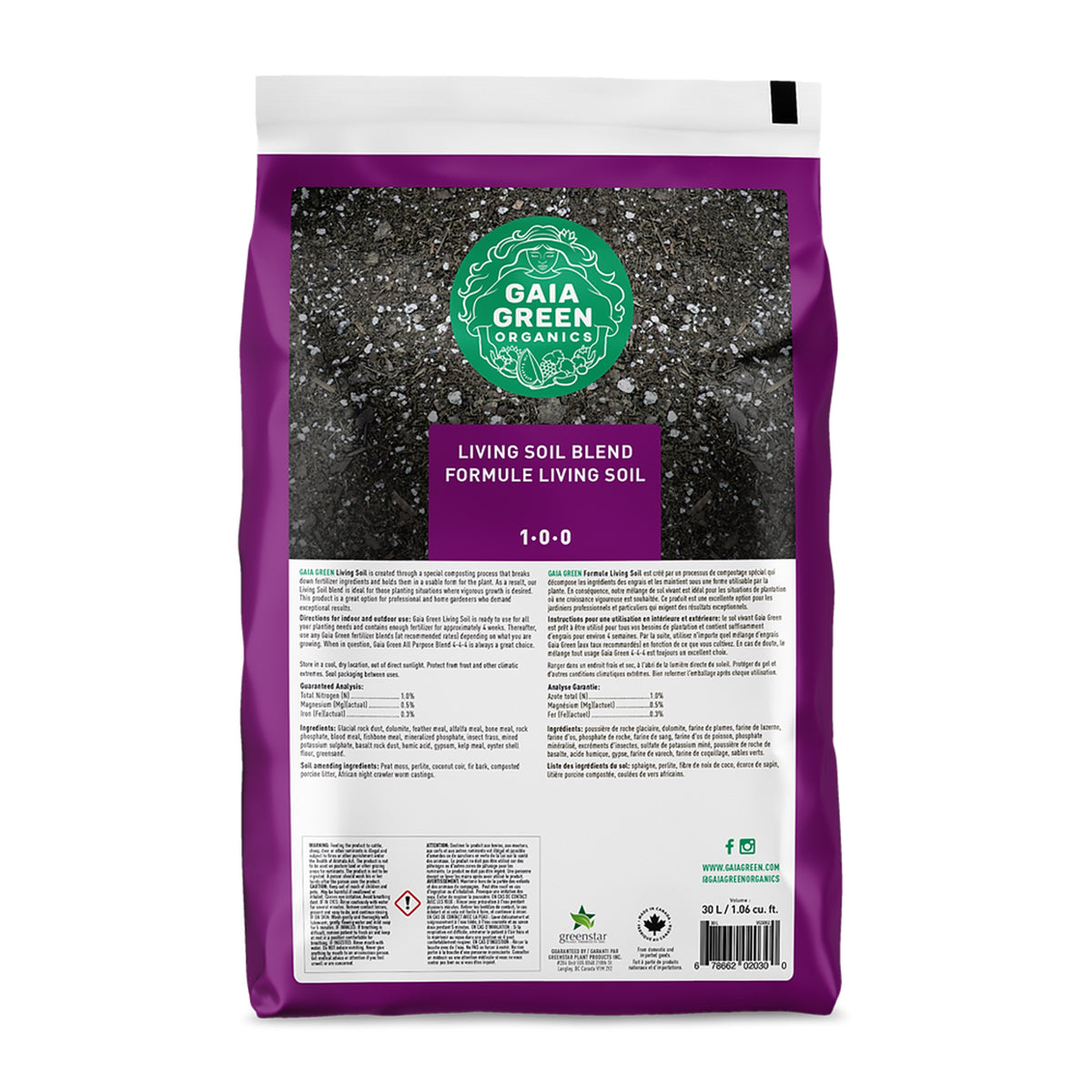 Gaia Green Living Soil