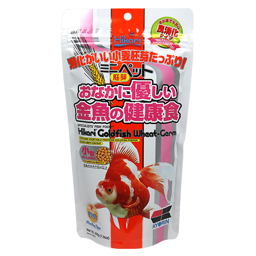 Hikari Goldfish Wheat-Germ Mini Pellet