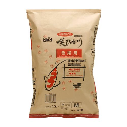 Hikari Saki-Color Enhancing Koi Pellet (Special Order Product)