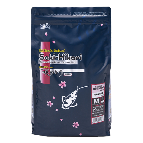 Hikari Saki-Color Enhancing Koi Pellet (Special Order Product)