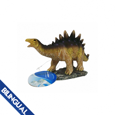 Penn Plax Stegasaurus